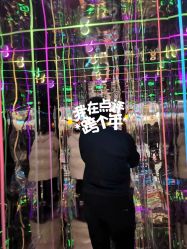 -疯狂冒险家-亲子密室-东坝店(金隅嘉品店)