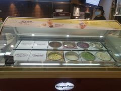 -哈根达斯(石家庄北国店)