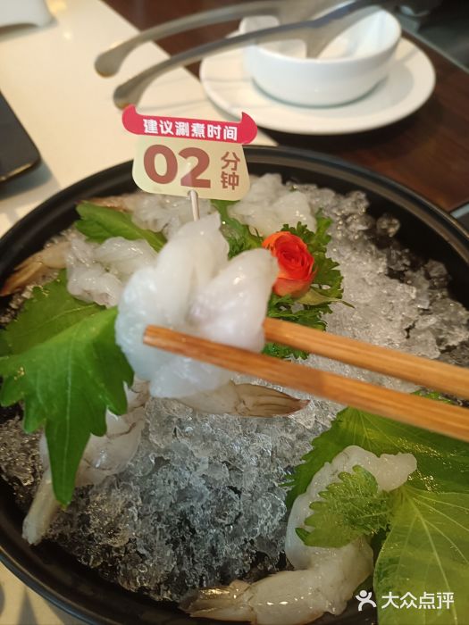 海底捞火锅(锦艺城店)图片