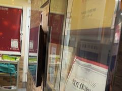 -芭比堂动物医院·心脏科·老年急重症·夜诊·吉雅分院