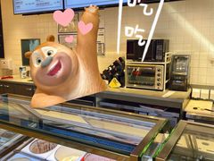 -哈根达斯(朝阳大悦城店)