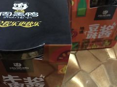 -周黑鸭(北京东城区国瑞店)