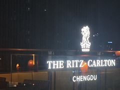 -富力丽思卡尔顿酒店·FLAIR餐厅酒吧