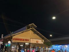 -席娜卡琳火车铁道夜市