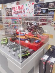 -乐高授权专卖店(鲁能城购物中心店)