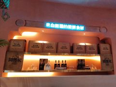 -阿娜尔·新疆菜(宜家荟聚中心店)