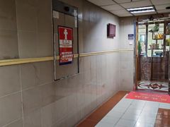 -静沐人生养生馆(佳宁娜分店)