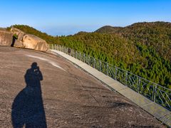 -玉苍山国家森林公园