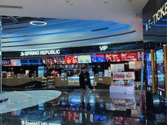 -春天国际影城(中庚漫游城杜比全景声店)