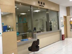 -苏州大学理想眼科医院