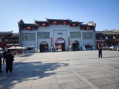 -沙县小吃文化城