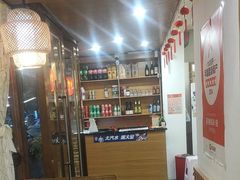 -花鸟鱼私家小厨(文殊院店)