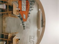 -正南齐北·老街糯米团(洪崖洞店)