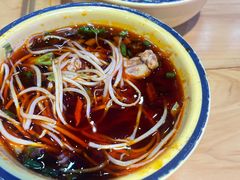 -冒椒火辣(太古里店)