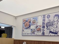 -雲物·云南小馆(好悦天地店)