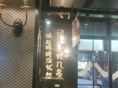 -嘎嘎鸭脑壳(金琴店)