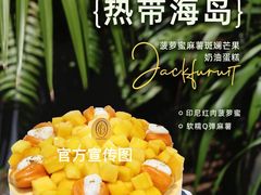 -CloudD'or可露朵蛋糕(1733商业空间店)