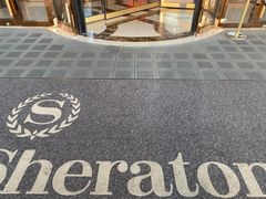 -郑州美盛喜来登大酒店