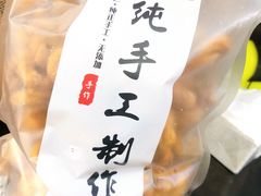 -秦云老太婆摊摊面(磁器口店)