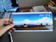 -嘉峪关关城