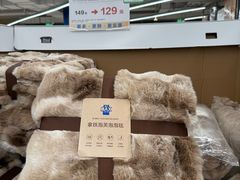 -盒马X会员店(上海森兰商都店)