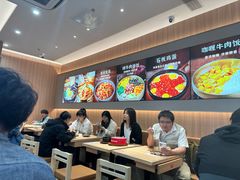 -米村拌饭(杭州国大城市广场店)