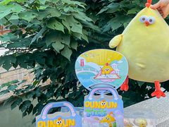 -百年同和·江南点心院(山塘街店)