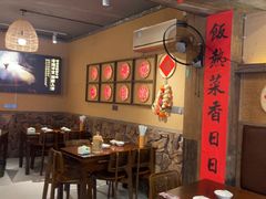 -谢老五跷脚牛肉·非遗传承店