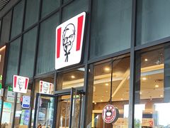 -肯德基(南京高铁1店)
