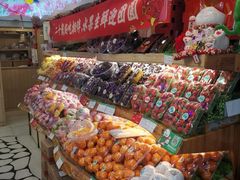 -百果园PAGODA(庆春东路店)