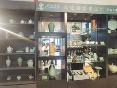 -四川宋瓷博物馆