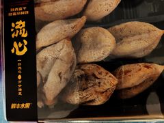 -鲜丰水果(杭州庆春银泰店)