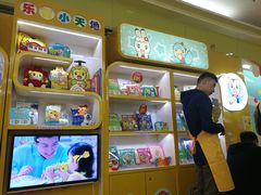 -巧虎乐智小天地(正佳广场店)