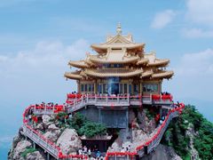 -老君山风景名胜区