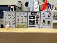 -狐狸和向日葵(北京路店)