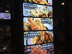 -釜山火炉·海鲜烤肉(紫藤路店)