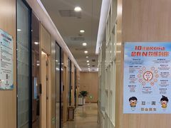 -合肥美奥口腔·种植矫正中心(政务院)