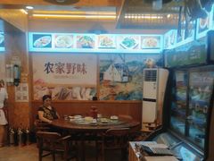 -老味道1992(武当山店)