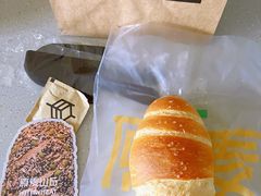 素盐-原麦山丘(世纪金源店)