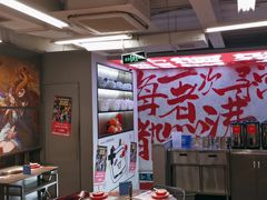 -生活如沸·顺德水牛奶火锅(大学路店)