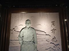 -常州糕团店(北大街新世纪商城店)