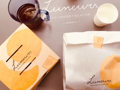 杏仁可颂-Luneurs(幸福里店)