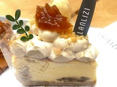 -LANLIZI BAKERY(COSMO店)