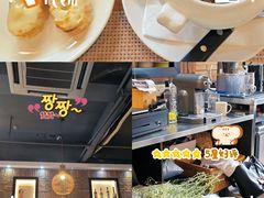 -LA MAISON公鸡和龙(蛇口店)