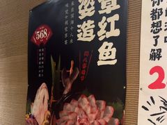 -千代武日本料理(爱建店)