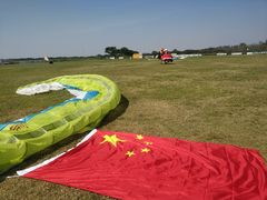 -海宁大尖山滑翔伞运动基地