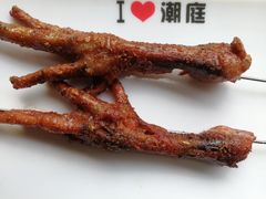 -潮庭·大连海鲜·炭火烧烤·扇贝王(大连店)