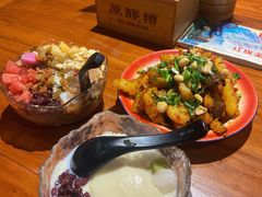 土豆大烩-原醪糟民俗小吃(金沙港湾店)
