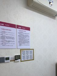 -长沙雅美医疗美容医院