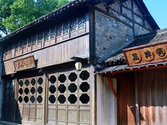 -乌镇西栅景区